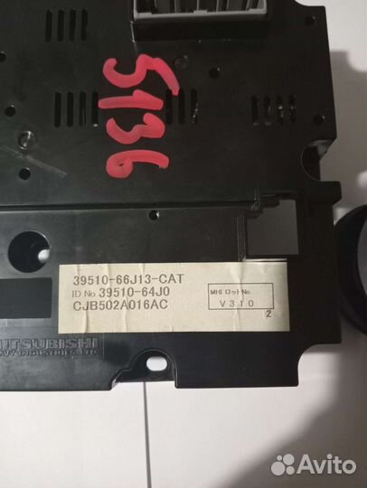 Климат котроля Suzuki Grand Vitara