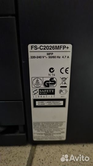 Kyocera ecosis fs-c 2026 mfp+