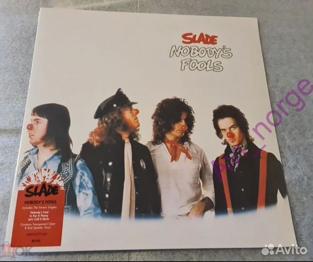 Новые виниловые пластинки Alphaville, Supermax