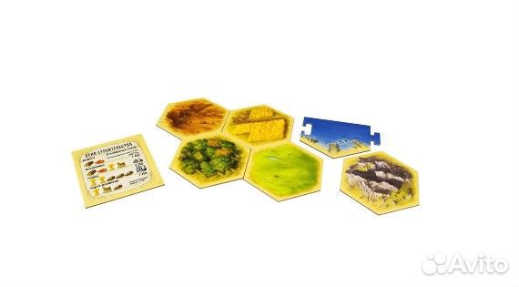 Настольная игра Колонизаторы