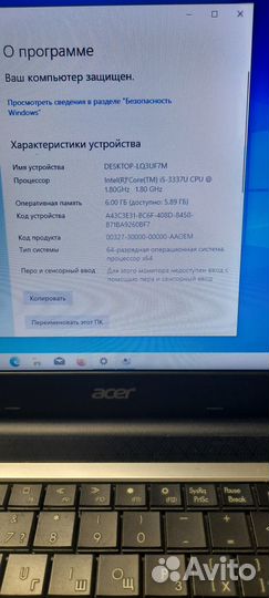 Ноутбук i5 3337U,nvidia Gt740(2Gb)