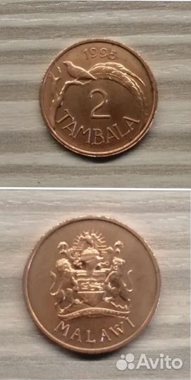 Монета 2 тамбала респ.Малави (Африка)