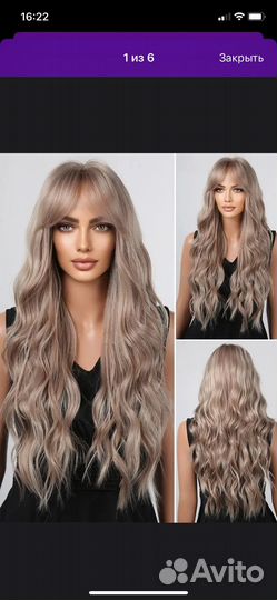 Парик искусственный