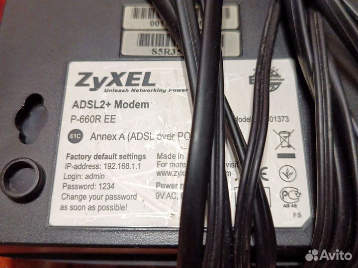 Adsl модем zyxel P-660R EE