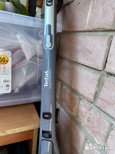 Пылесос Philips на запчасти