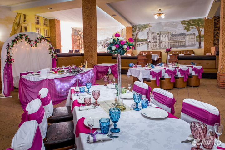 Аренда банкетных залов
