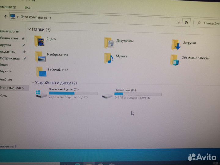 Компьютер 4 ядра с монитором и комплектом