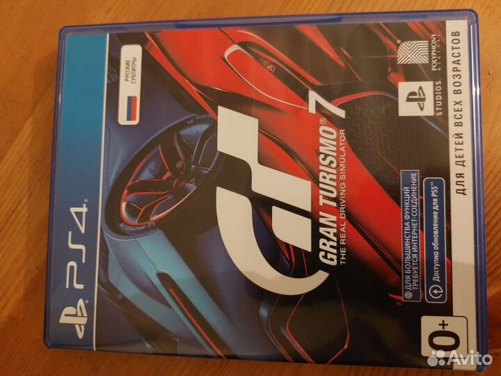 Grand turismo 7 ps4 диск русская версия