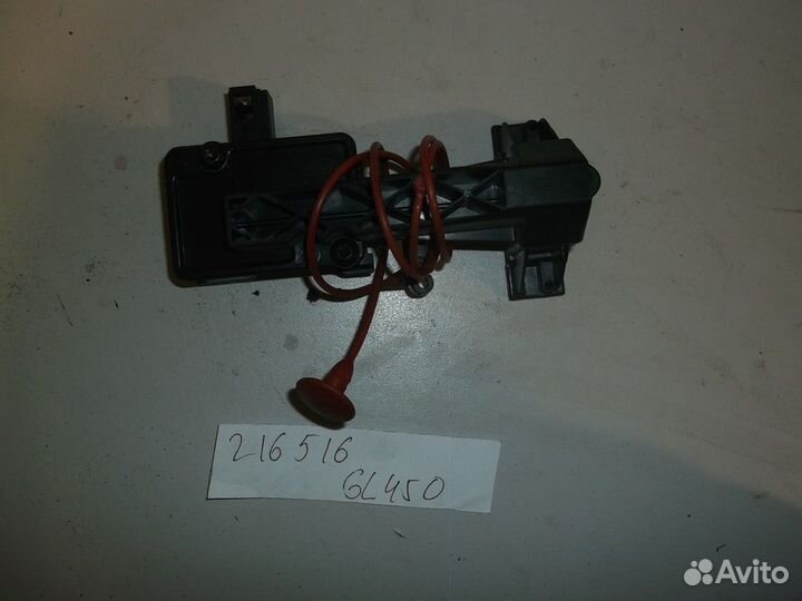 Замок лючка бензобака