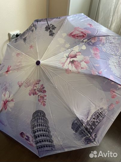 Зонт женский
