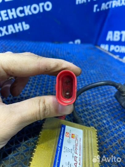 Блок ксенона Cadillac Cts 1 седан LP1 2007