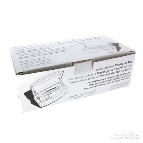 Бокс для стерилизации инструментов G08