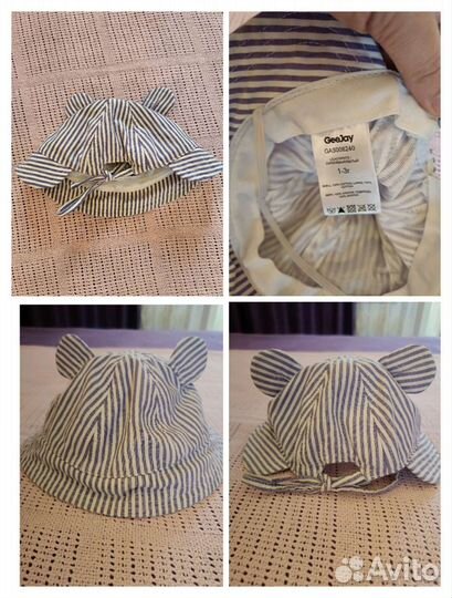 Купальник для девочки 86-92