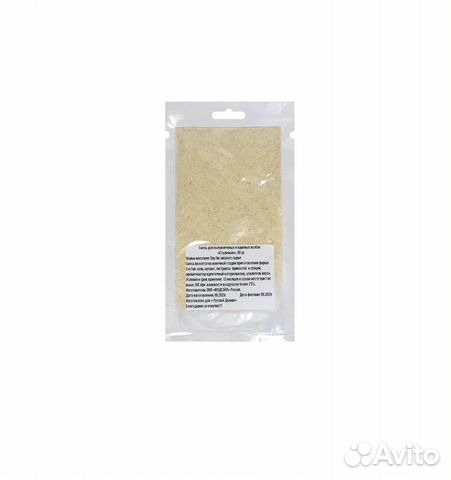 Приправа для колбас