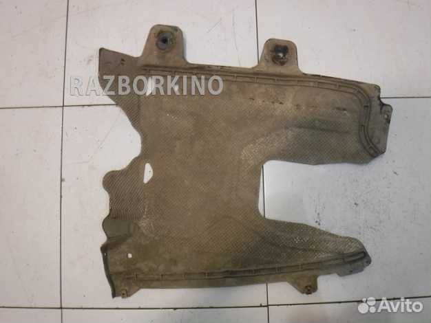 Защита днища Шкода Octavia 3 5E