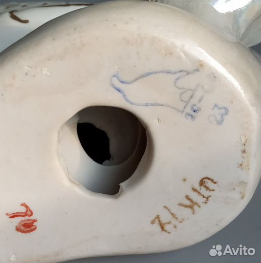 Статуэтка Карп. Фарфор. Дулево. СССР