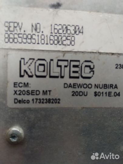 Запчасти деу нубира