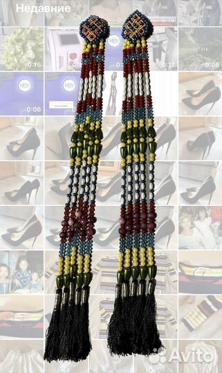 Тыва чавага