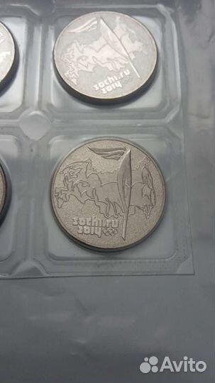 25 рублей Сочи факел