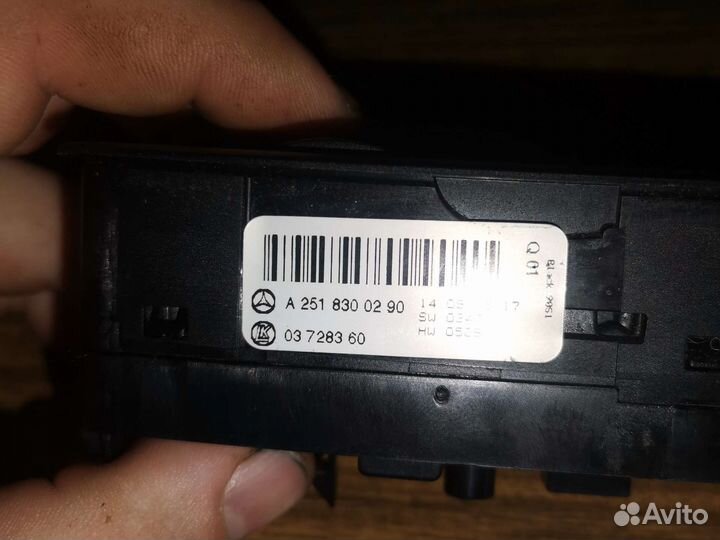 Блок управления стеклоподъемниками ML/GL 164, R251