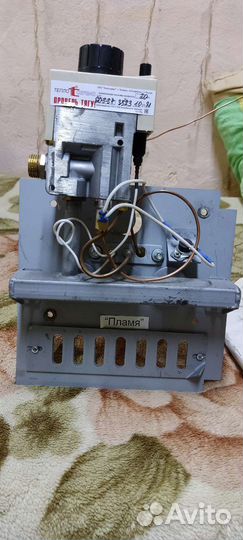 Газовая горелка для котла с автоматикой