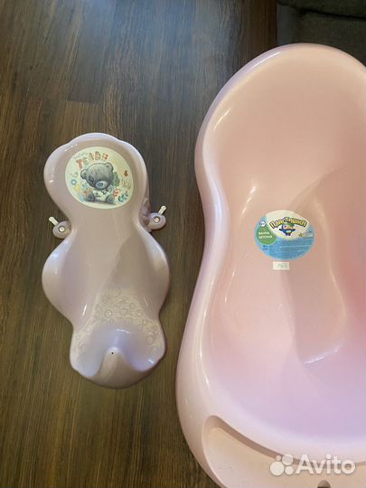 Ванночка для купания новорожденного