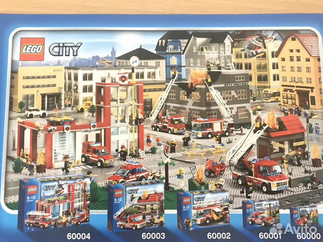 Lego set 60001 clearance