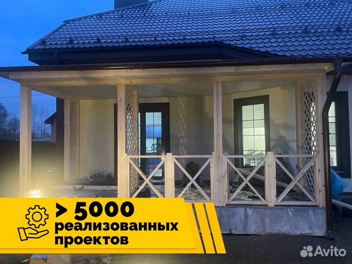 Строительство Пристроек / Террас / Беседок /Веранд