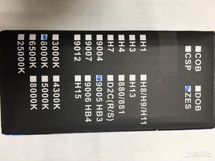 Светодиодные лампы led hb3