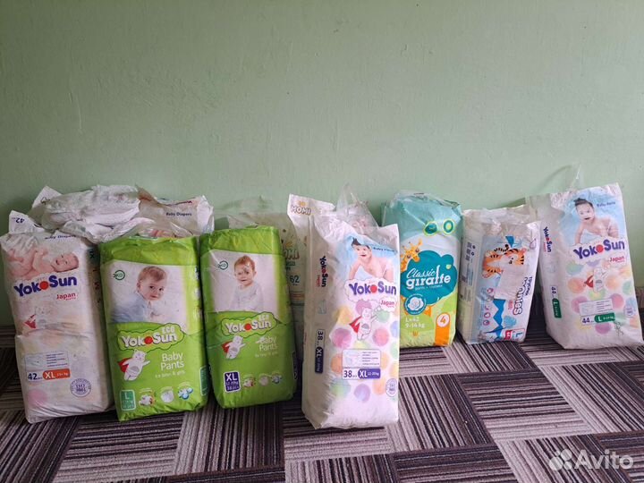 Памперсы детские