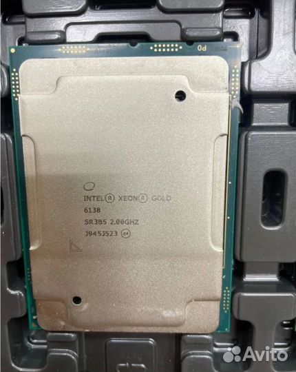 Xeon Gold 6138