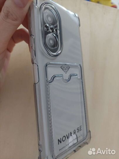 Чехол накладка на honor 50 SE \NoVA 9 SE