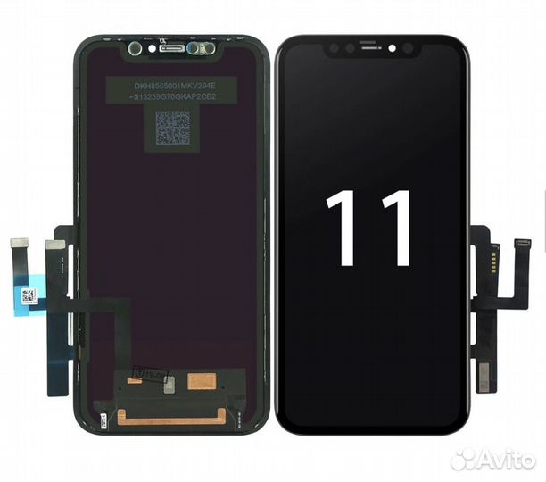 Дисплей для Apple iPhone 11