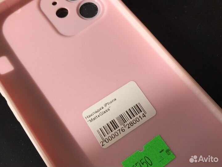 Чехол на телефон