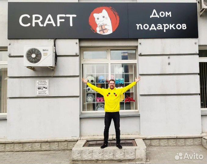 Большой коврик для мыши Honkai: Star Rail / Хонкай