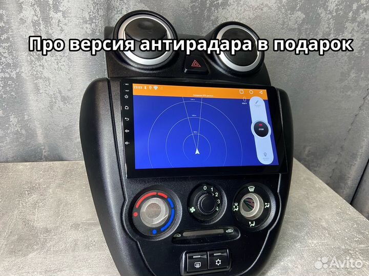 Магнитола android 2/32 Лада Granta 2011