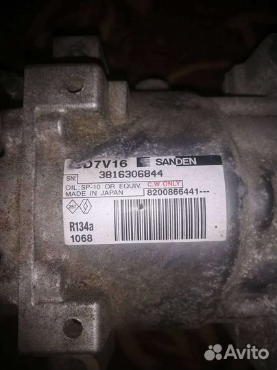Насос кондиционера рено логан