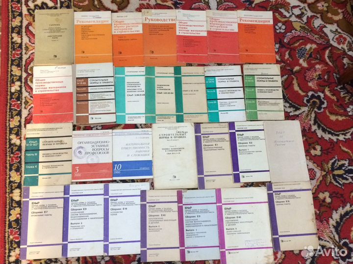 Книги СССР по строительству и архитектуре 3