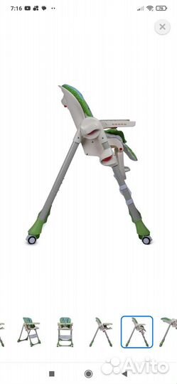 Стул для кормления