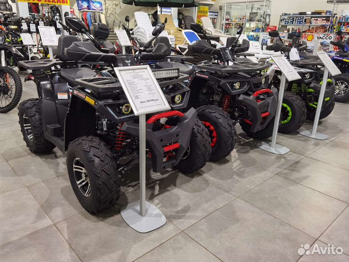 Квадроцикл Avantis Hunter 200 NEW Lux