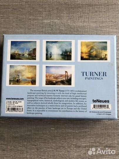 Набор 17 открыток с картинами Тернера