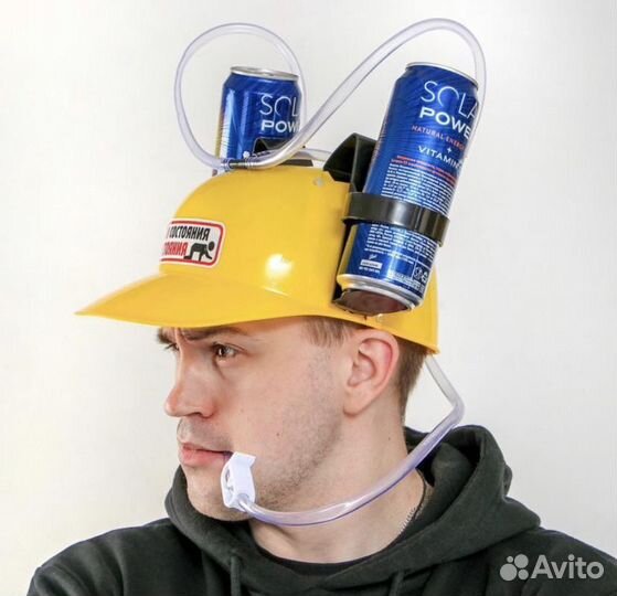 Каска «Для состояния нестояния» под напитки. Новая