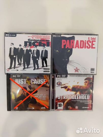 Компьютерные игры для PC Новый диск