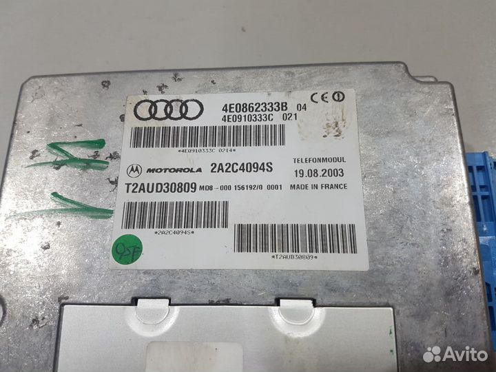 Блок управления телефоном ауди а8 audi a8