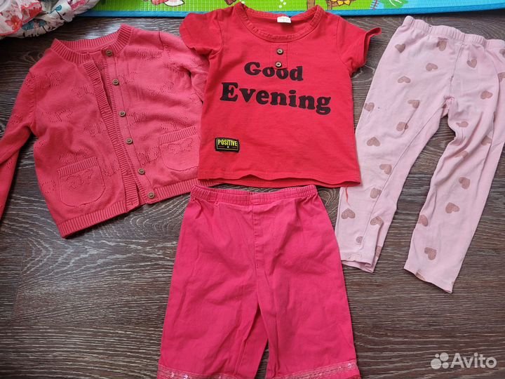 Вещи пакетом на девочку 86 92