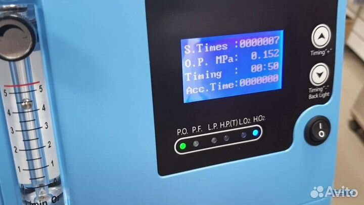 Кислородный концентратор 7-10литров