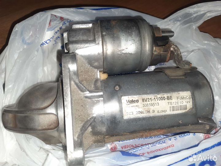 Стартер Valeo