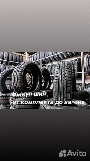 Ikon Tyres Nordman 8 185/65 R15 92T