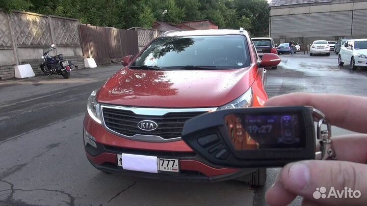 Сигнализация с Автозапуском