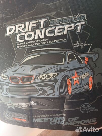 Рюкзак школьный для мальчика